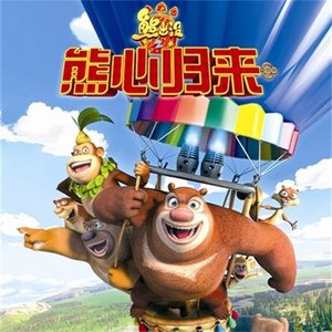 老鸭窝性爱视频
