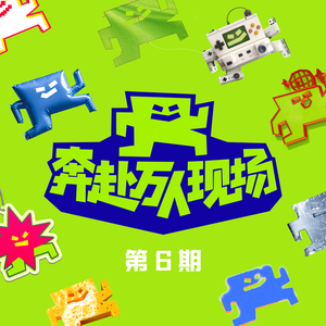 老鸭窝性爱视频
