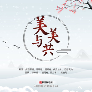 老鸭窝性爱视频
