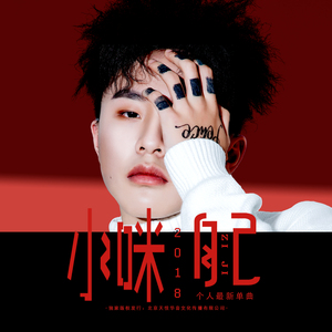 老鸭窝性爱视频
