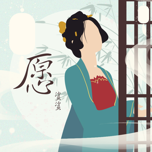 老鸭窝性爱视频
